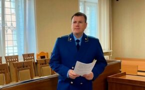 Брянец получил два года колонии и штраф за мошенничество