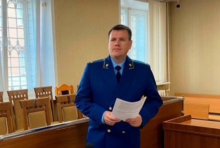 Брянец получил два года колонии и штраф за мошенничество