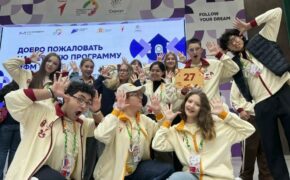 Брянские школьники побывали на международном фестивале в центре России