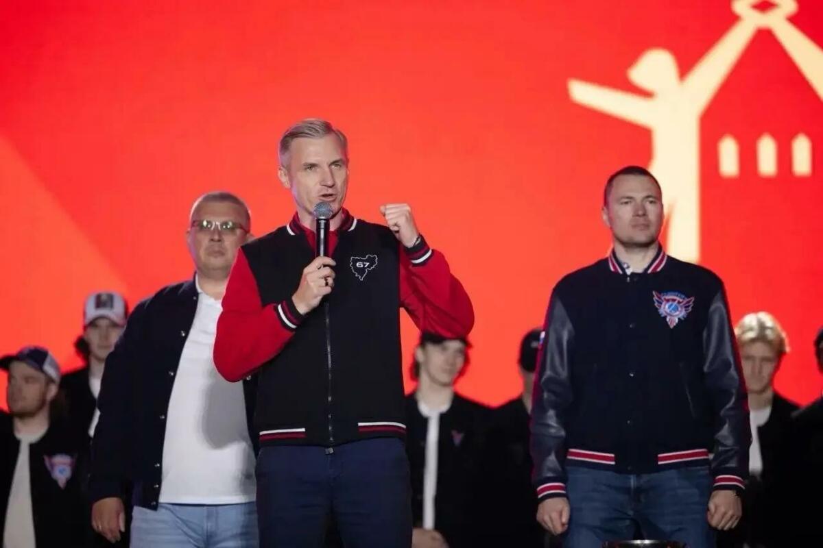 Все вместе!