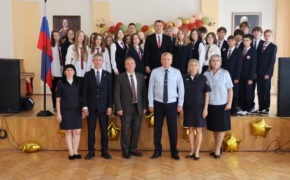 Новый класс правоохранительной направленности открылся в лицее Брянска