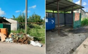 Свалку мусора убрали в посёлке Мичуринский после жалобы в прокуратуру