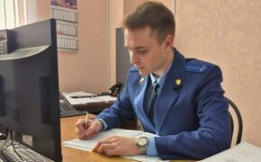 Курьера мошенников ждёт суд за обман четырёх брянских пенсионерок