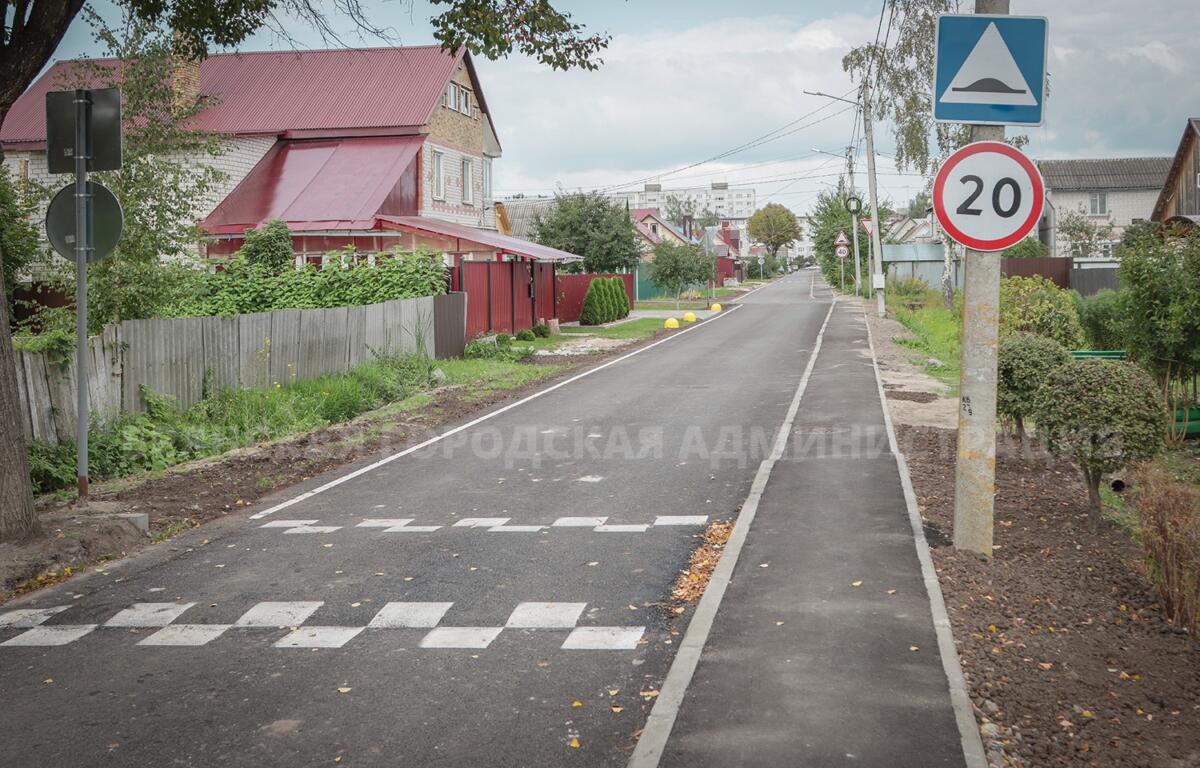 Переулок Северный отремонтировали в Брянске по нацпроекту