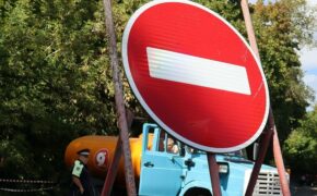 На улице Калинина в Брянске ограничат движение транспорта