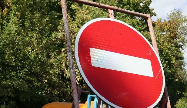 Улицу Братьев Ткачёвых в Брянске перекроют в субботу
