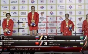 Брянская самбистка завоевала «золото» на Кубке мира