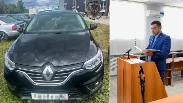 Жителя Почепа суд лишил автомобиля за пьяное вождение