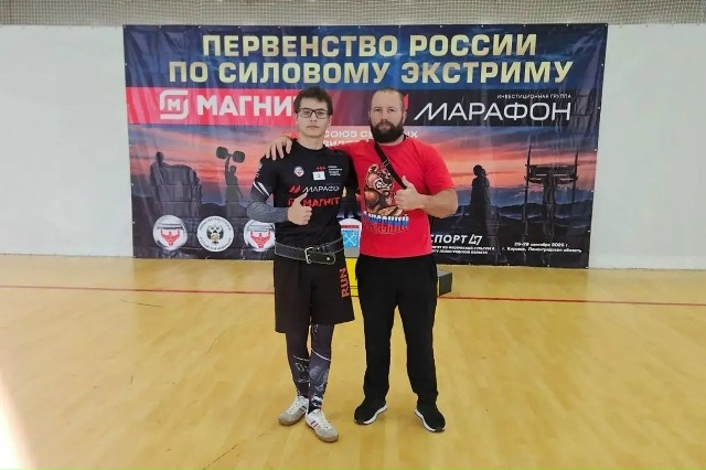 Брянский атлет стал третьим на первенстве России по силовому экстриму