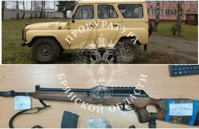 Уголовное дело о незаконной добыче лося рассмотрит брянский суд