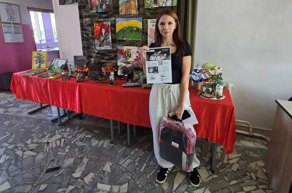 Переселенцам из приграничья Климовского района вручили сертификаты и продуктовые карточки
