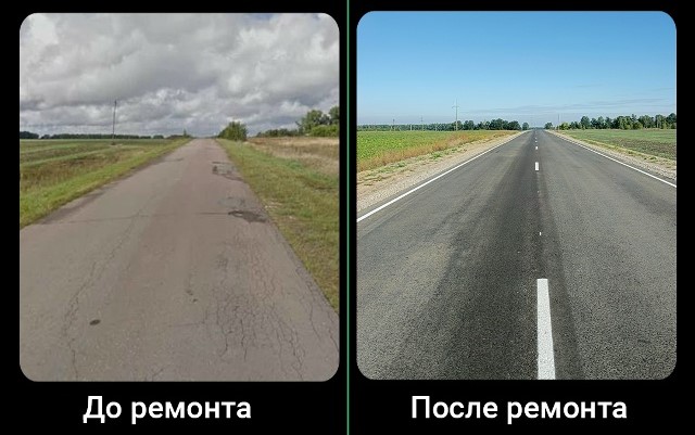 Более четырёх километров брянской трассы Комаричи – Кокино обновили по нацпроекту
