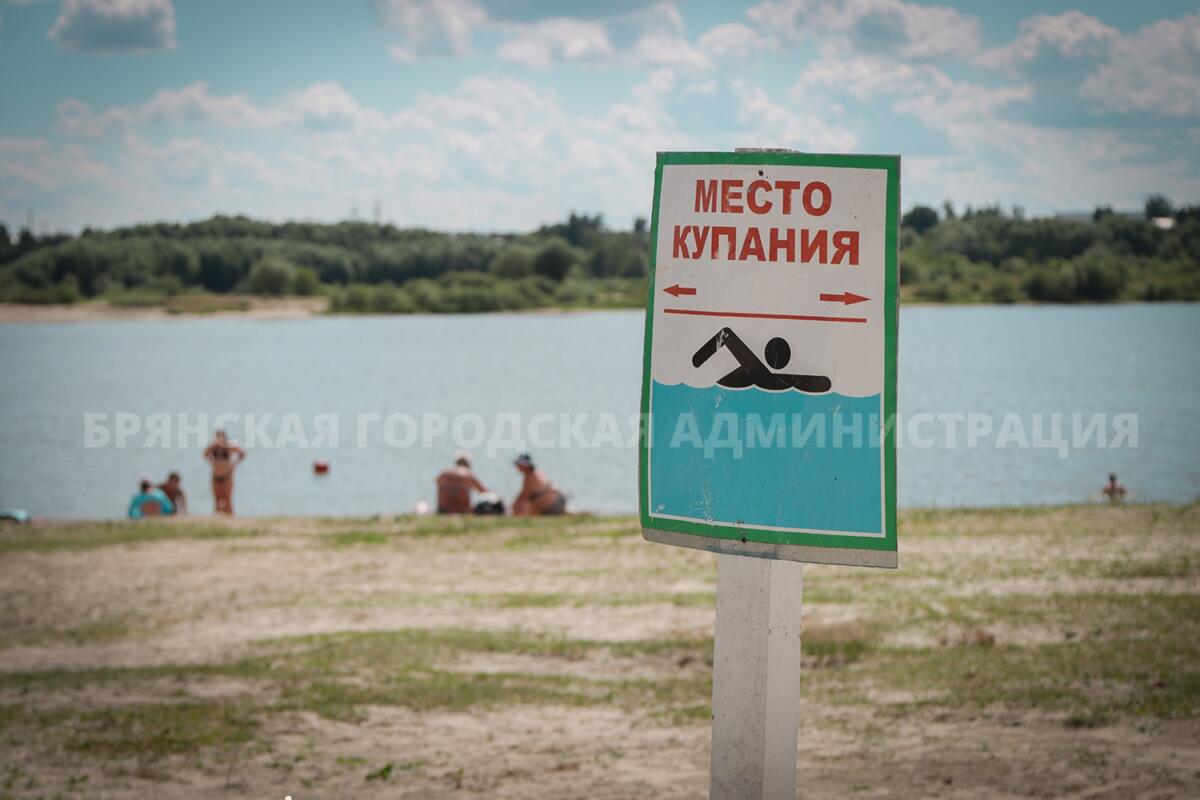 Четыре человека утонули в водоёмах в Брянске за лето