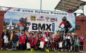 Брянские спортсмены завоевали четыре медали Кубка России по BMX