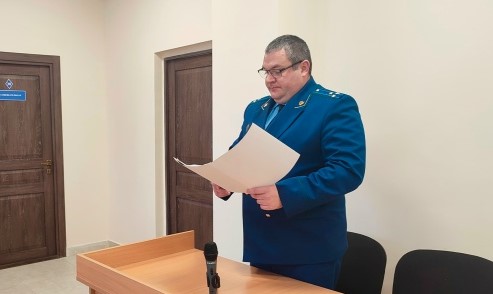 Жительница Брянска получила условный срок за финансировании нежелательной организации