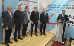 Явка избирателей на выборы в Брянской области превысила 76%