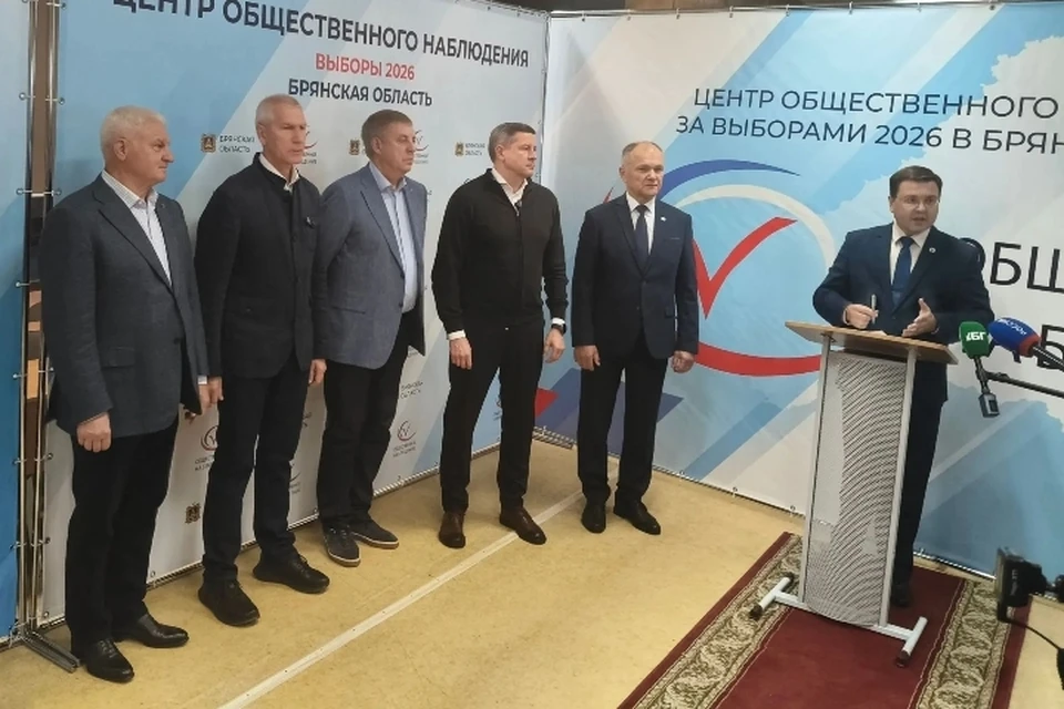 Явка избирателей на выборы в Брянской области превысила 76%