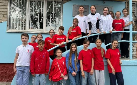 Первый Центр «Движения Первых» открыли в Брянске