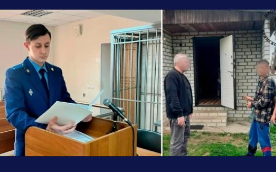 Брянца суд отправил в колонию за попытку зарубить топором женщину