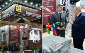 Брянские предприятия участвуют в выставке  «ИННОПРОМ.Беларусь»