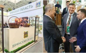 Брянская делегация участвует в агропромышленной выставке «Золотая осень»