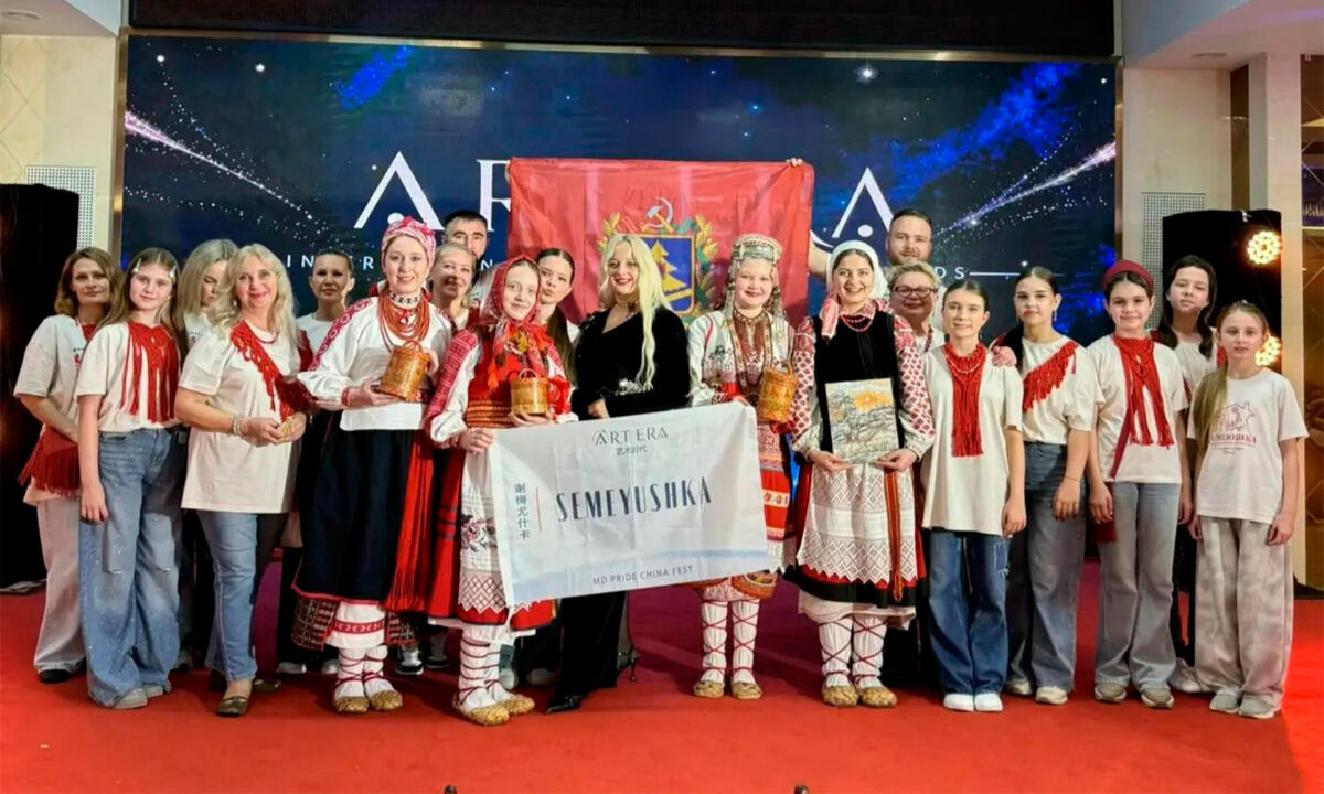 Брянский ансамбль занял первое место на фестивале в Китае