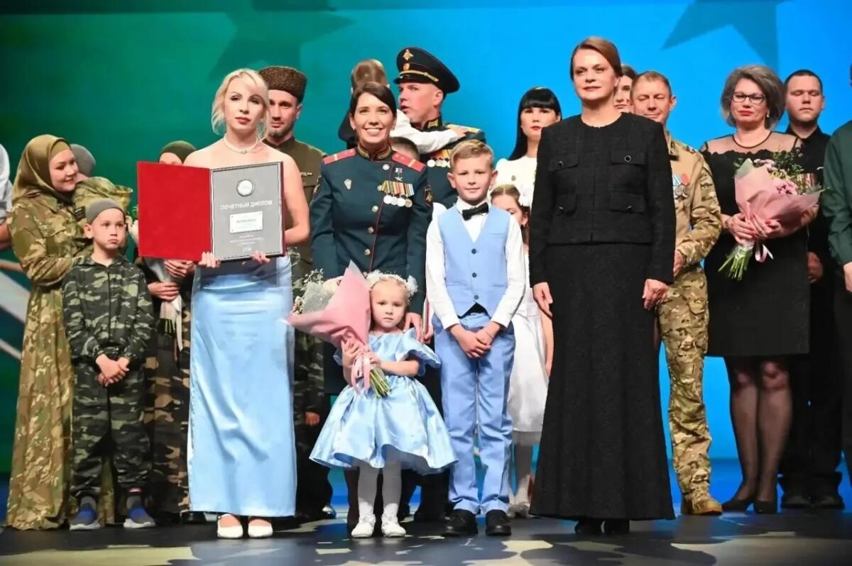 Брянская семья победила на всероссийском конкурсе «Семья года»