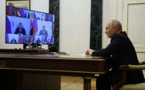 Брянский губернатор принял участие в видеоконференции с Президентом России