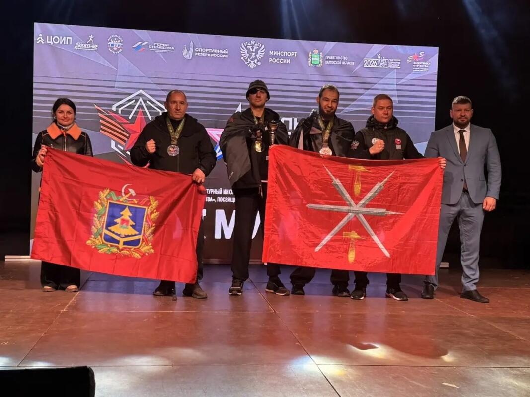 Ветеран СВО завоевал серебряную медаль на «Кубке мужества»