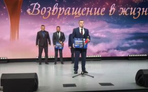 Брянский ветеран СВО стал лауреатом премии «Возвращение в жизнь»
