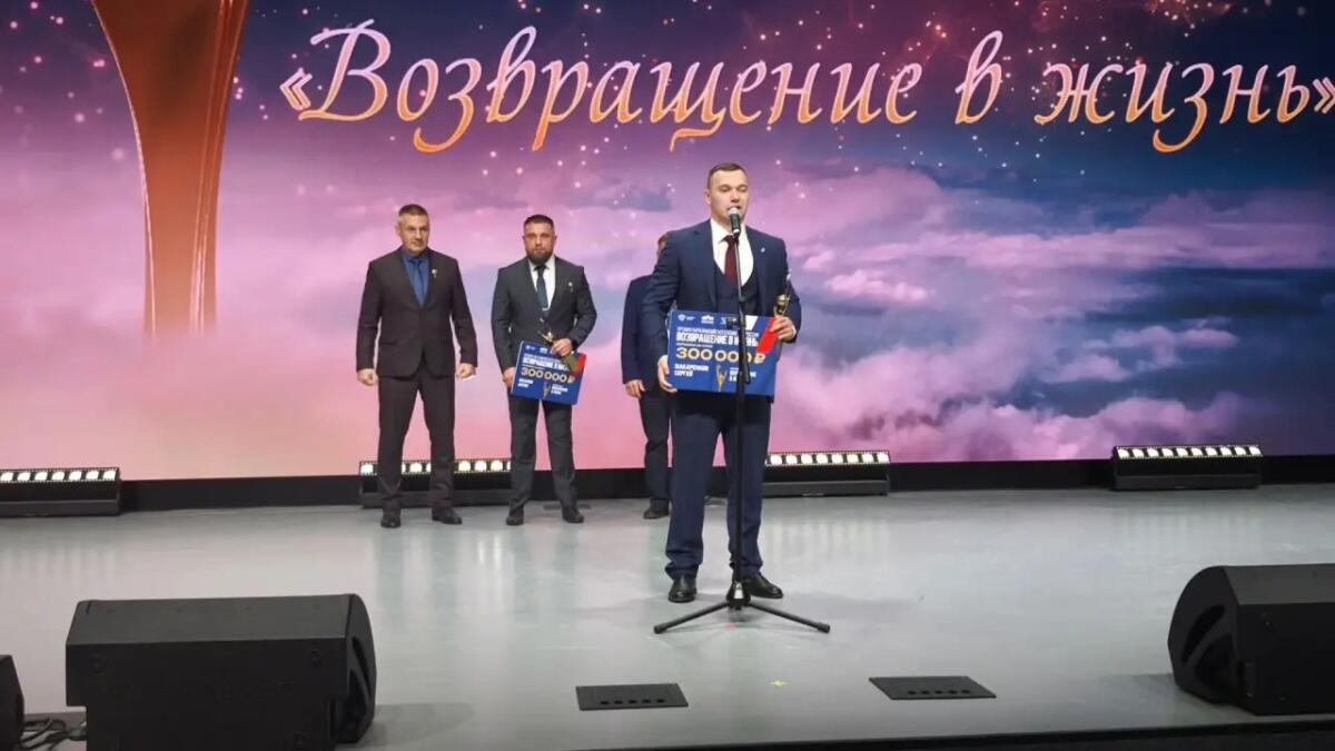 Брянский ветеран СВО стал лауреатом премии «Возвращение в жизнь»