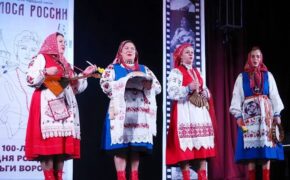 Брянский ансамбль стал лауреатом конкурса «Голоса России»