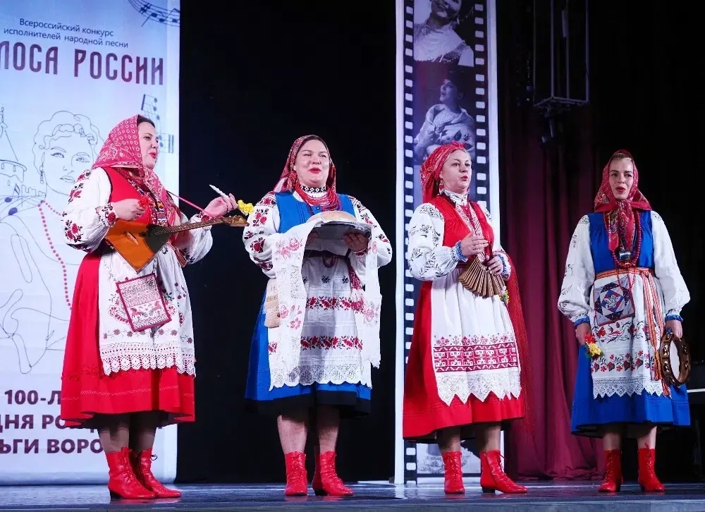 Брянский ансамбль стал лауреатом конкурса «Голоса России»