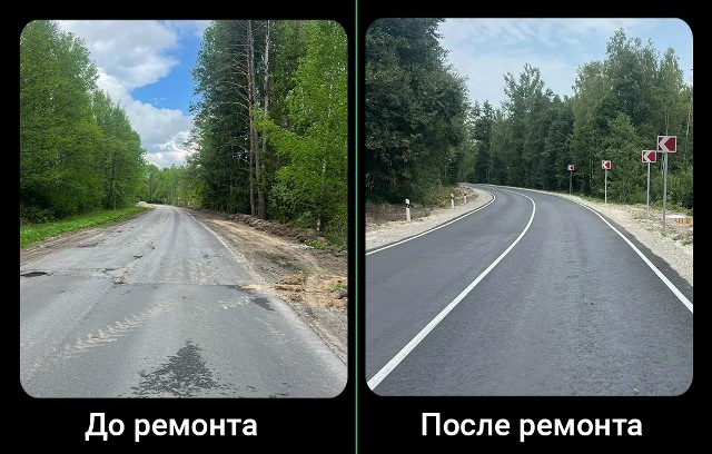 Часть трассы Сельцо – Новониколаевка обновили по нацпроекту в 2026 году