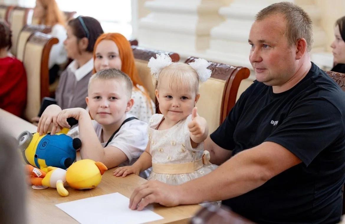 Родительский чат