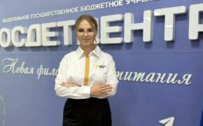 Советник директора по воспитанию брянской школы стала призёром всероссийского конкурса