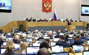 Госдума РФ приняла поправки в Бюджетный кодекс от брянских депутатов