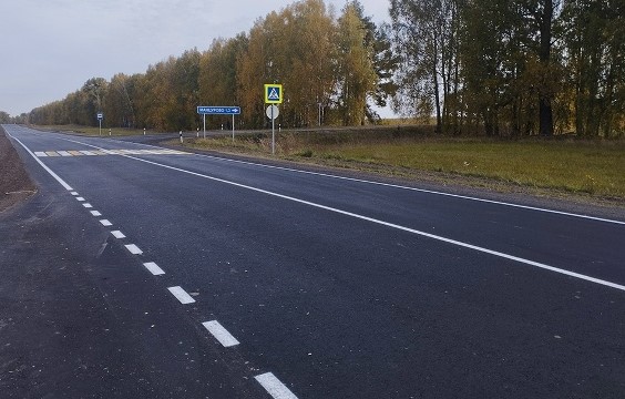 Более восьми километров трассы обновил в Трубчевском районе по нацпроекту