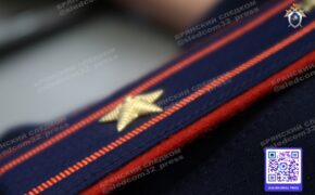 Следователи возбудили дело о невыплате зарплаты на предприятии в Унече