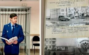 Брянский суд вынес заочный приговор по делу об убийстве 29-летней давности