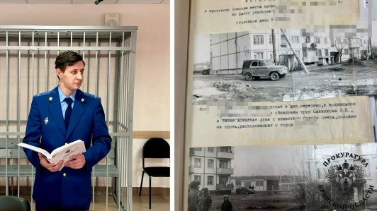 Брянский суд вынес заочный приговор по делу об убийстве 29-летней давности