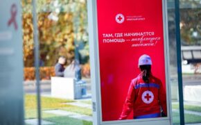 Брянский Красный Крест усилит подготовку волонтеров для кризисной помощи
