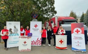 В офисе брянского Красного Креста можно стать донором костного мозга