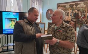 Книгу пограничника Фёдора Тютчева презентовали в брянском музее-заповеднике