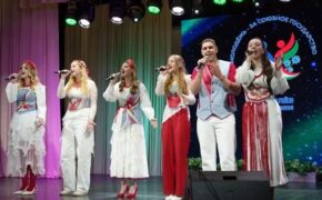 Брянский ансамбль «Модно-народно» вышел в финал международного фестиваля