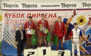 Шесть наград завоевали брянские самбисты на всероссийском турнире