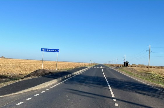 Почти шесть километров трассы около посёлка Комаричи обновили по нацпроекту