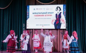 Брянский ансамбль завоевал Гран-при международного фестиваля «Славянские встречи»