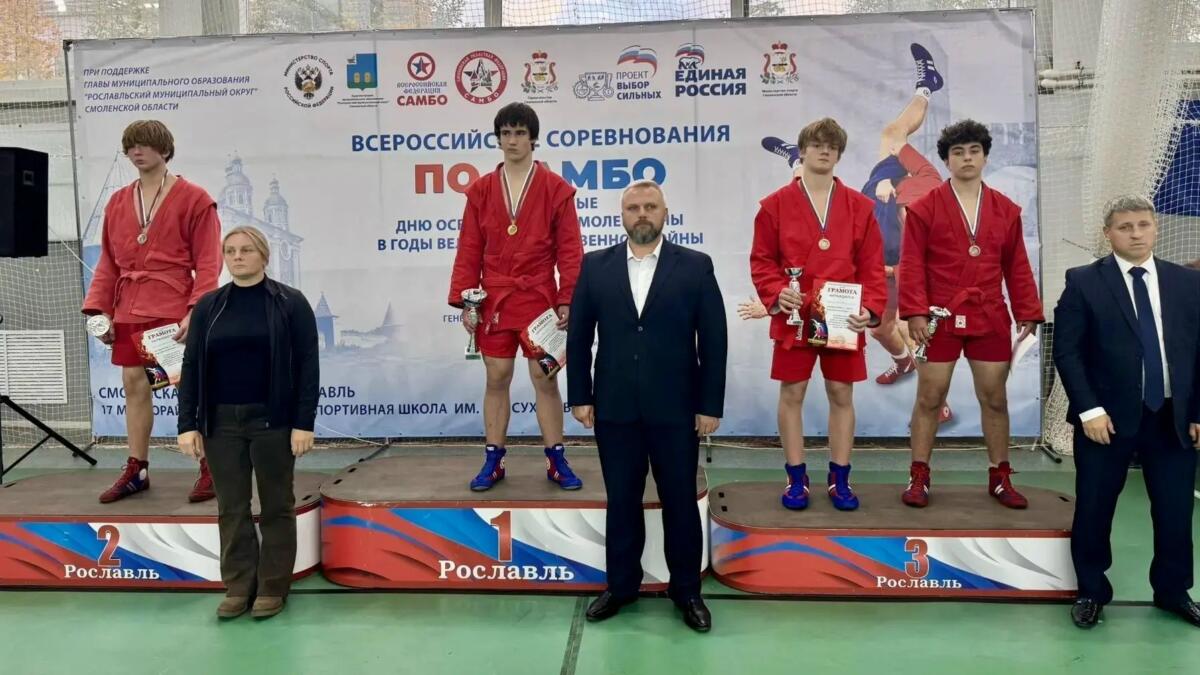 Шесть медалей завоевали брянские самбисты на всероссийском турнире