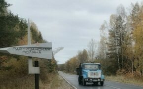 Почти четыре километра трассы обновили по нацпроекту в Дятьковском районе